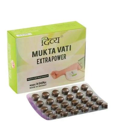 Divya India Vati mukta for the heart and blood vessels tablets from pressure 120Tab - Buy Online on GoSupps.com