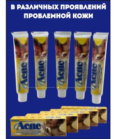 NT83 Acne cream and acne - Buy Online on GoSupps.com