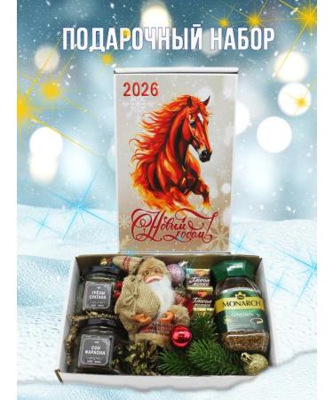 A BOUQUET OF TASTE New Year's set with Santa Claus - Buy Online on GoSupps.com