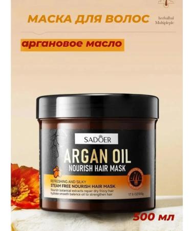 ChH hair mask restoring for damaged hair
