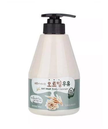 WELCOS Body lotion perfumed with oatmeal extract