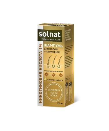 SOLNAT Nicotinic acid 1% hair shampoo with keratin 150 ml - Buy Online on GoSupps.com