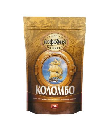 Moscow Coffee Shop on Shares Colombo coffee soluble 190 g