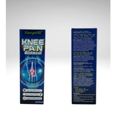 EL1 An ointment is anesthetic - Buy Online on GoSupps.com