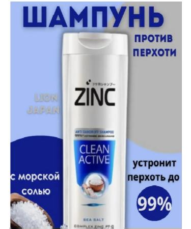 Zinc Shampoo against naval dandruff