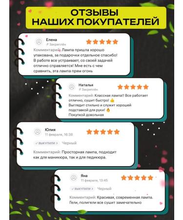 Professional desktop lamp for manicure - Buy Online on GoSupps.com