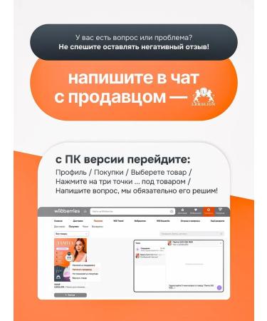 Professional manicure lamp Sun X26 Max - Buy Online on GoSupps.com