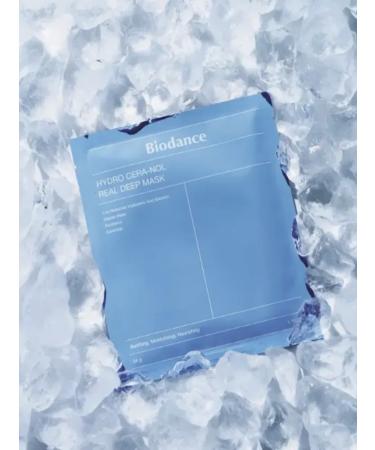 BIODANCE hydrogel mask with cramids - Buy Online on GoSupps.com