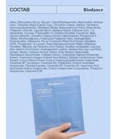 BIODANCE hydrogel mask with cramids - Buy Online on GoSupps.com