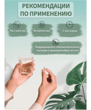 Inositol 500 mg original Inositol Now USA - Buy Online on GoSupps.com