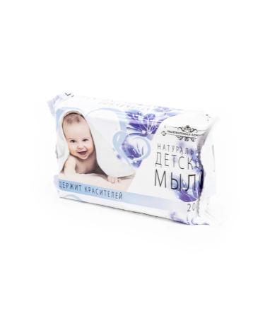 TM Soap Company Firm children's soap 200g hygiene and care 20 pcs - Buy Online on GoSupps.com