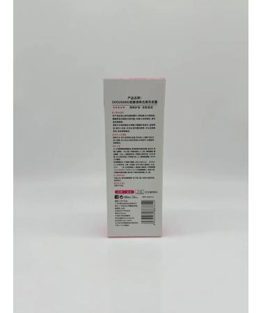 TATIA2 medicated anti-dandruff shampoo - Buy Online on GoSupps.com