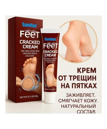 LABeauty Cream from cracks on the heel healing balm for stop