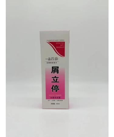 TATIA2 Hair shampoo from dandruff - Buy Online on GoSupps.com