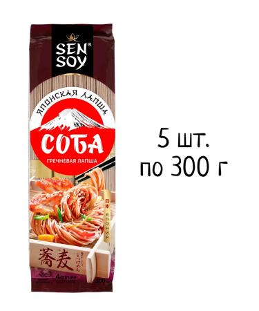 Sen Soy Dog (buckwheat noodles) 300 g * 5 pcs