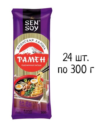 Sen Soy Ramen (wheat noodles) 300 g * 24 pcs