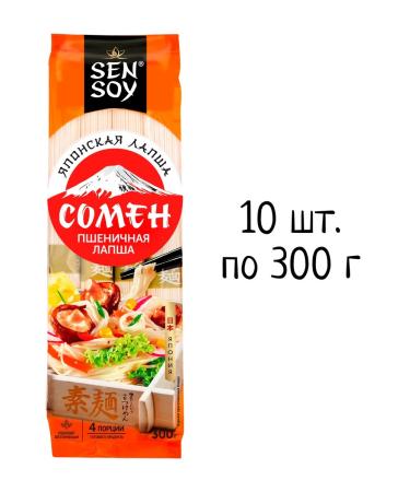 Sen Soy Sumy (wheat noodles) 300 g * 10 pcs