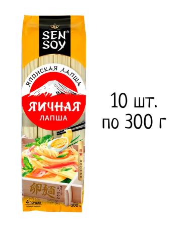 Sen Soy Egg noodles 300 g * 10 pcs