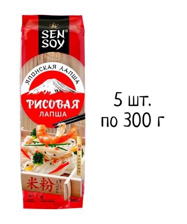 Sen Soy Rice noodles 300 g * 5 pcs
