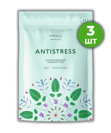 1000 Catalog Antistress 3pcs calming herbal collection