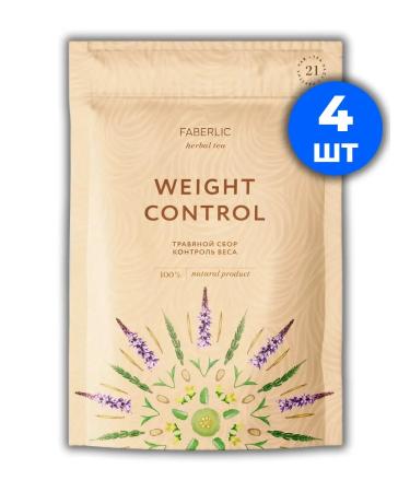 1000 Catalog Herbal Enjoy Wheight Control weight control 4pcs