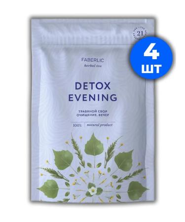 1000 Catalog Herbal collection purification. Evening Detox event 4pcs