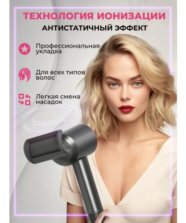 Hair haller 5 in 1 - Buy Online on GoSupps.com