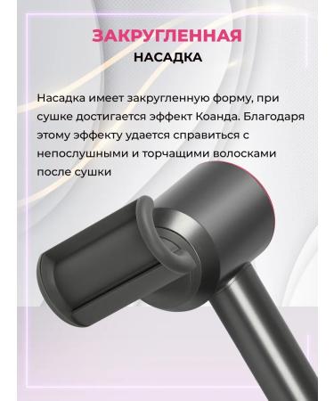 Hair haller 5 in 1 - Buy Online on GoSupps.com