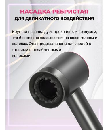 Hair haller 5 in 1 - Buy Online on GoSupps.com