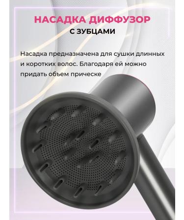 Hair haller 5 in 1 - Buy Online on GoSupps.com