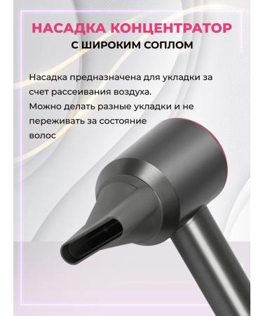 Hair haller 5 in 1 - Buy Online on GoSupps.com
