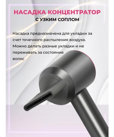 Hair haller 5 in 1 - Buy Online on GoSupps.com