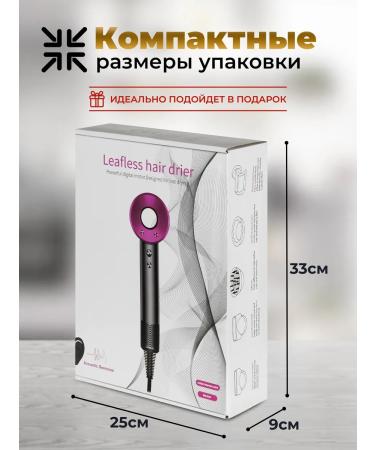 Hair haller 5 in 1 - Buy Online on GoSupps.com