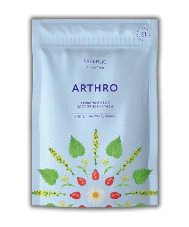 1000 Catalog Herbal collection for healthy joints Arthro Faberlik 1pc - Buy Online on GoSupps.com