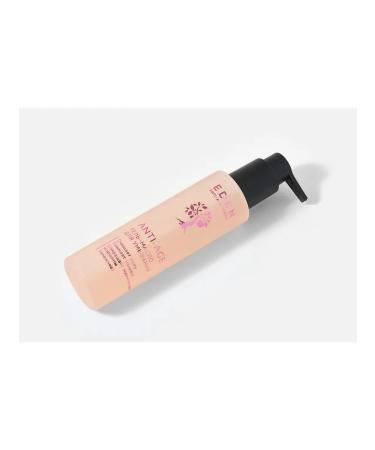 EDEN Anti-Age washing gel - Buy Online on GoSupps.com