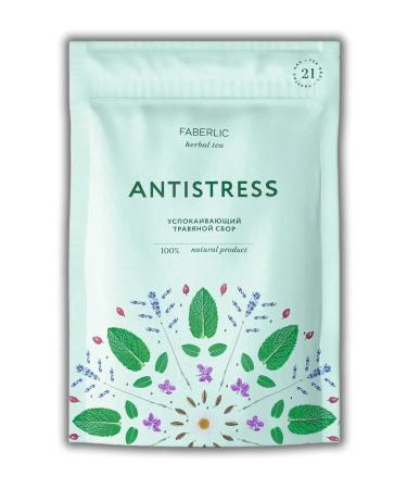 1000 Catalog Soothing herbal collection Antistress 1pc - Buy Online on GoSupps.com