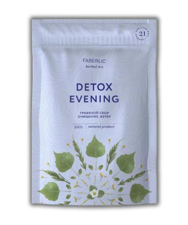 1000 Catalog Herbal collection Cleansing Morning and evening Detox 1pc - Buy Online on GoSupps.com