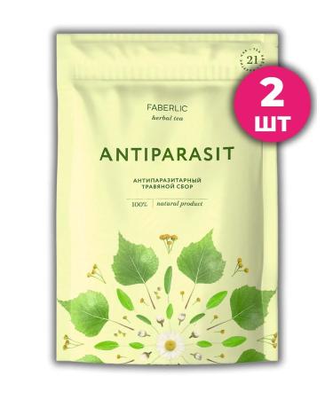 1000 Catalog Antiparasitic herbal collection Antiparasit 2pcs