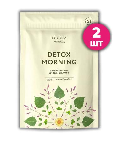 1000 Catalog Herbal collection purification. Morning Detox Morning 2pcs