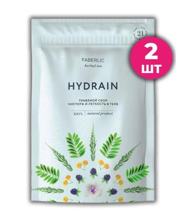 1000 Catalog Hydrain and Immunity grass - Buy Online on GoSupps.com