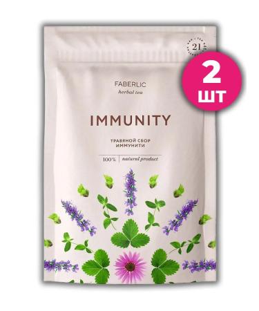 1000 Catalog Hydrain and Immunity grass - Buy Online on GoSupps.com