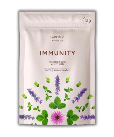 1000 Catalog Hydrain and Immunity grass - Buy Online on GoSupps.com