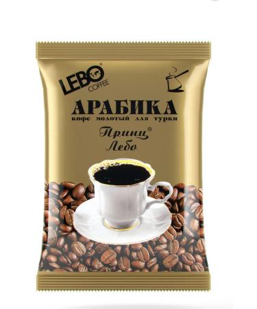 lebo lebo Coffee Prince Lebo ground for Turks 2 to 100g - Buy Online on GoSupps.com