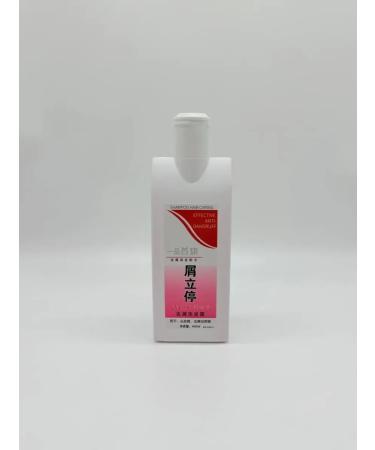 TATIA2 Anti-dandruff shampoo - Buy Online on GoSupps.com