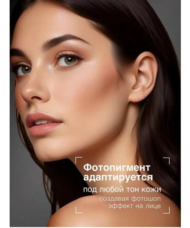 Foundation Stick 02 - Buy Online on GoSupps.com