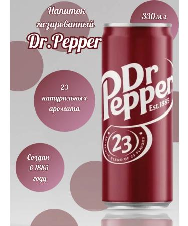 Dr Pepper Dr. drink Dr. Peper 0.33 l