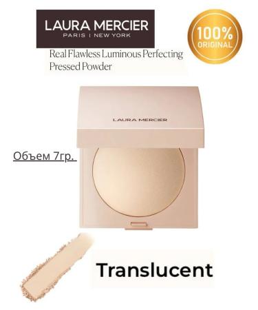 Laura Mercier Real Flawless Luminous Perfecting Pressed Powder Translucent