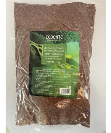 Cosmetic set Mask made of algae class A and -osmochyuzhnaya ... - Buy Online on GoSupps.com