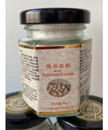 Cosmetic set Mask made of algae class A and -osmochyuzhnaya ... - Buy Online on GoSupps.com