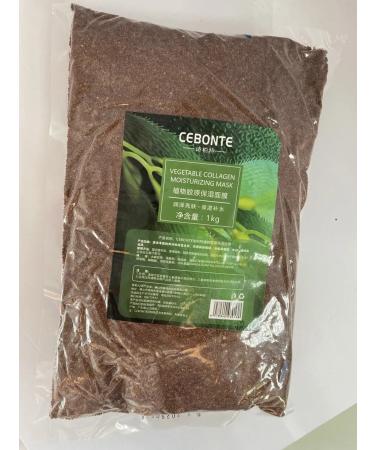 Cosmetic set Mask made of algae class A and -osmochyuzhnaya ... - Buy Online on GoSupps.com